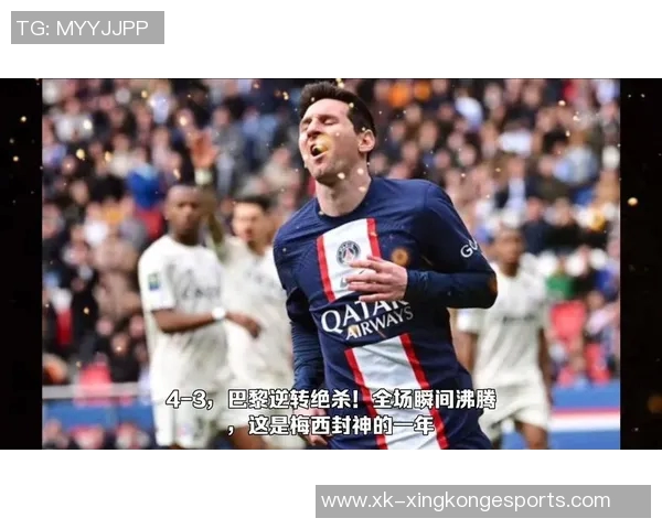 今日趣图:90分钟任意球大比拼你会选择梅西C罗小贝还是B费来主罚